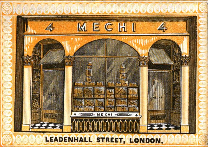 Illustration of Mechi's shop at 4 Leadenhall Street, London taken from his catalogue entitled, 'List of Articles Manufactured and Sold - Wholesale, Retail, and for Exportation, by Mechi, No.4 Leadenhall Street, London.'